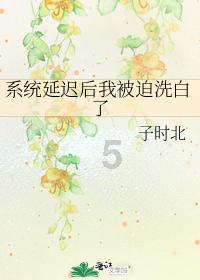 崩溃大陆