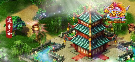 QQ企鹅