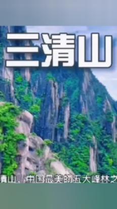 劫后余生：夺回