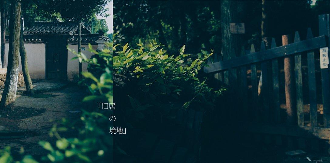 漫步太空