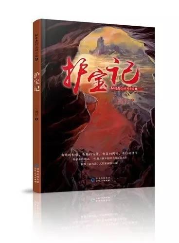 3/4子,柯洁,峰回路转,大心脏的一盘抗韩战斗,赢了!