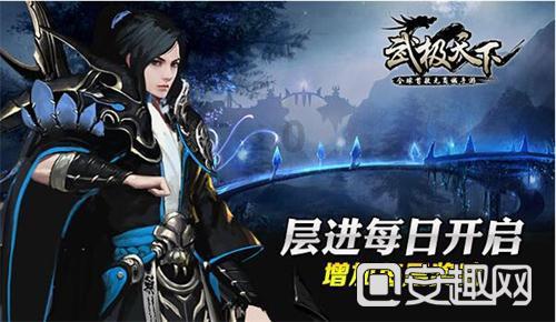 燃烧的蔬菜4新鲜战队
