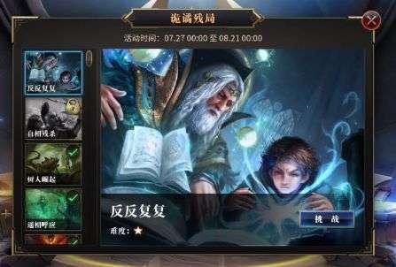 凯特王妃术后恢复良好，得益于健康的生活方式，未来王后有多爱运动？
