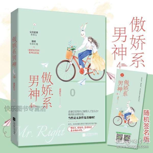 万词王