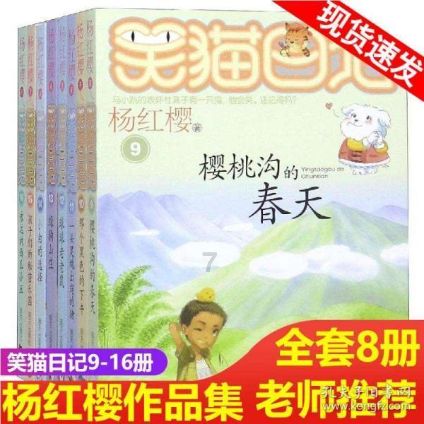 19家医疗机构开通职工门诊统筹直接结算