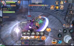 妖尾VS海贼王1.1