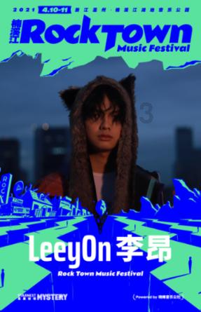 铁甲战神