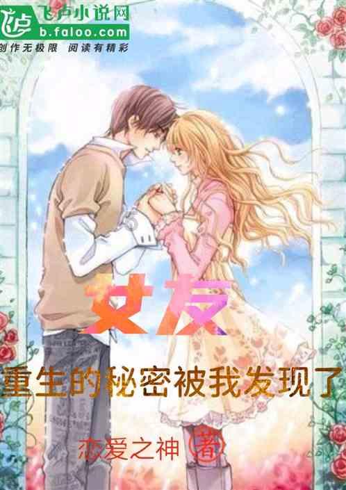 依托公共法律服务站 上好“新年普法第一课”