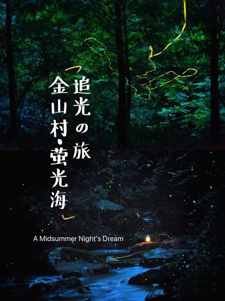 时装大升级!《将军》混沌剑神引领潮流新篇章!