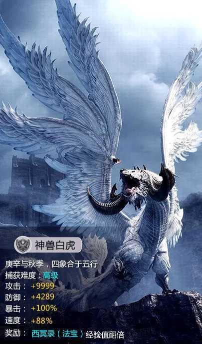美图秀秀下载2023最新版