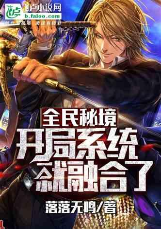 全民烧脑3去广告版