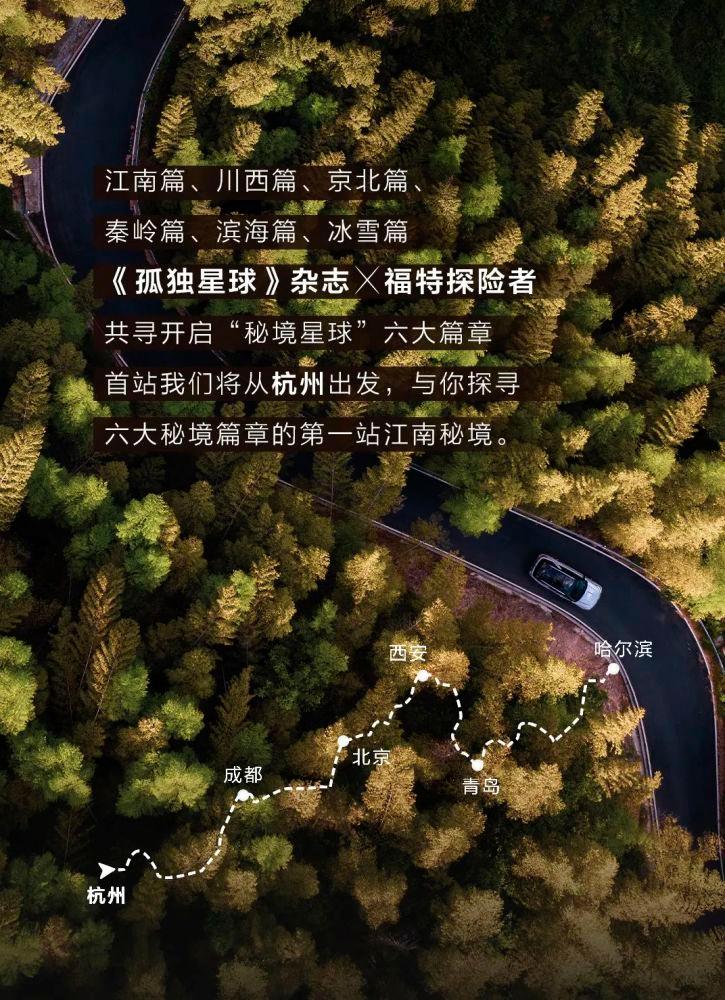探索神秘小屋5