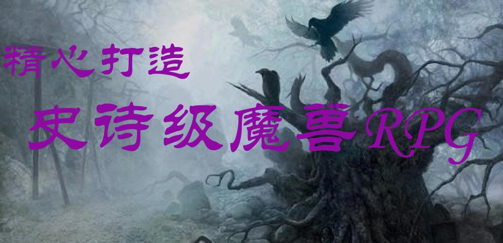 女子看西游记，看到悟空沙僧吃人参果，立马学猪叫要吃人参果游戏画面