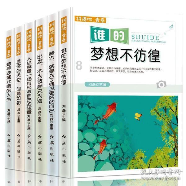 顺诚摩托车行 在哪里 有人买过吗