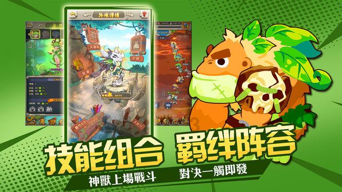 西方大卡车找字母