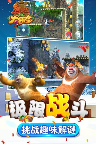 世界射箭锦标赛