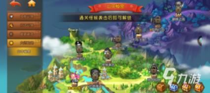弹球大战俄罗斯方块