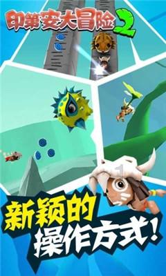 鲜奶运输车找不同