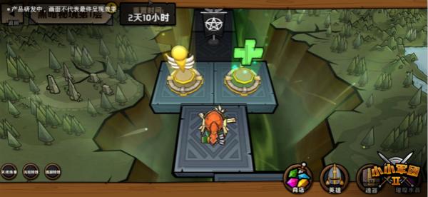 战国无双4-2
