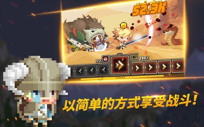 空军战斗