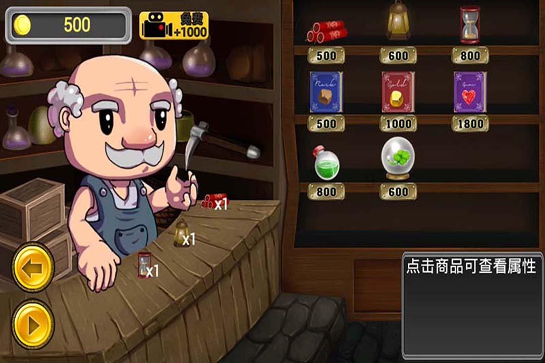脑洞小老弟无实名认证