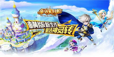 海盗船推出MP600 ELITE固态硬盘:顺序读取7000 MB/s,1TB起售价99.99欧元