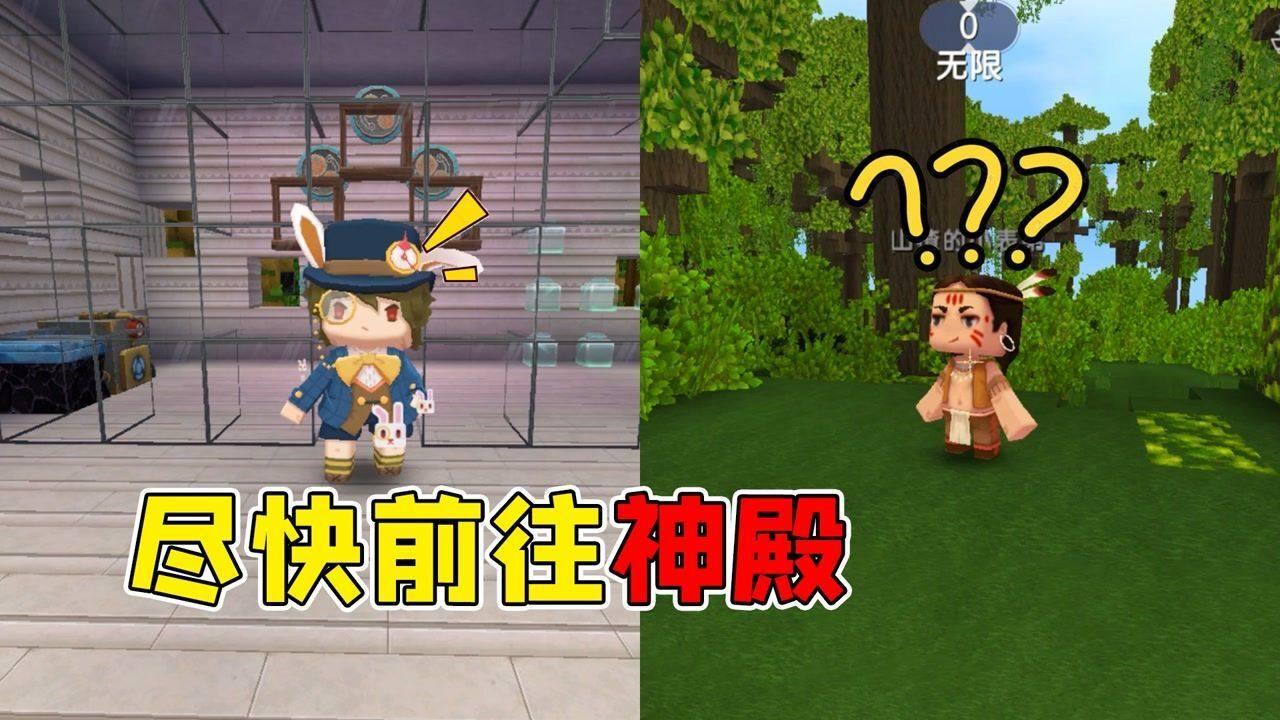 沪江开心词场