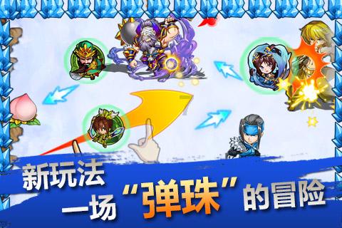 上古魔塔