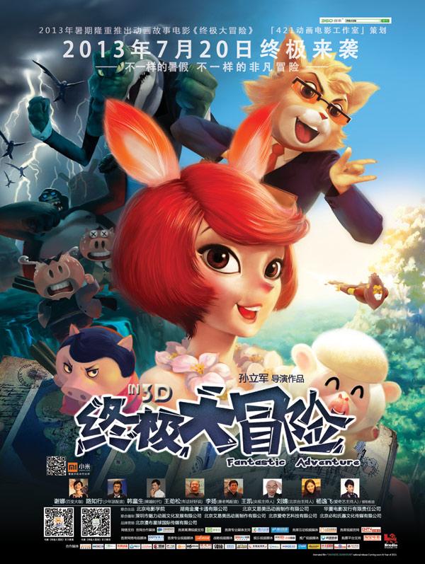 创作猫