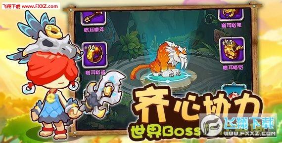 火柴算算数