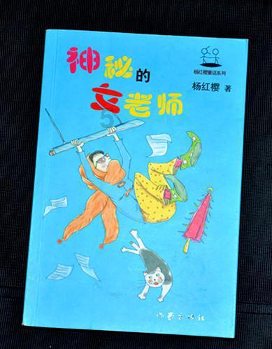 旋转螺旋塔