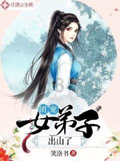 怪物猎人：世界