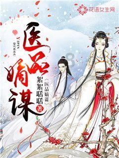 女生来大姨妈了该怎么安慰？