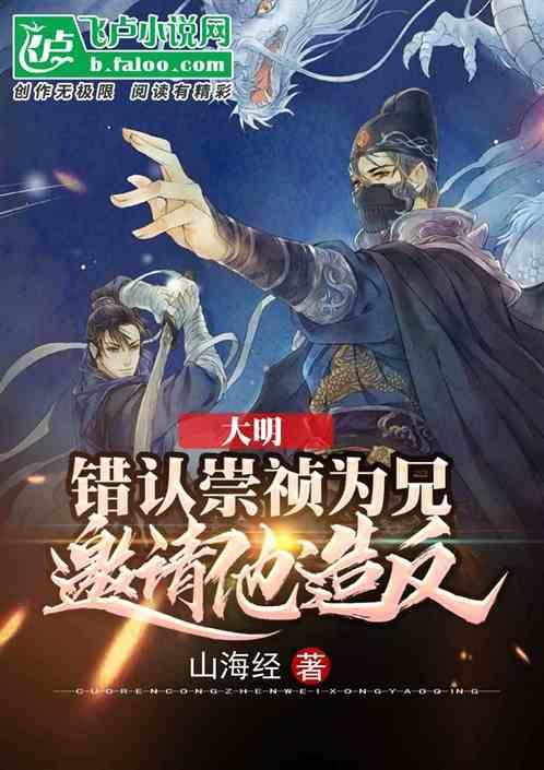 新年期间洛阳老君山等7个景区对属龙、姓名有龙的游客免门票