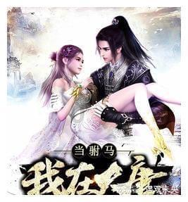 21岁郑钦文夺澳网女单亚军!