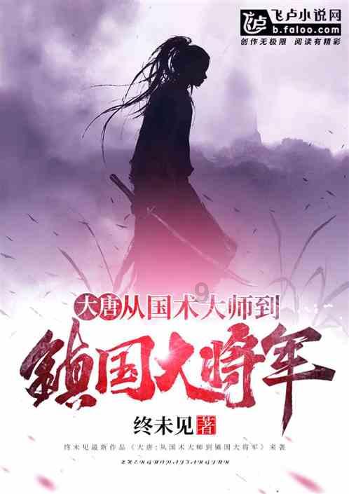 破碎的动物图形2