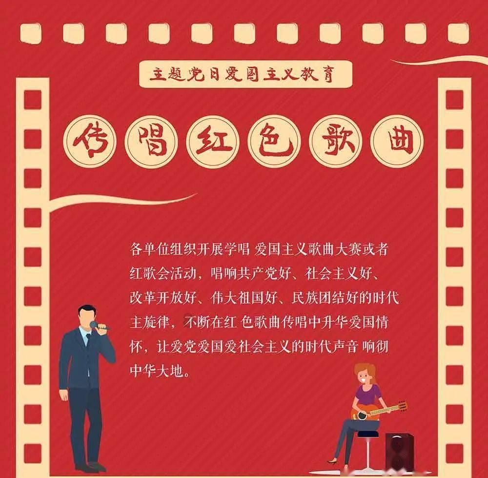 中国移动黑龙江公司举办“万福迎春”移动书协助力乡村振兴活动