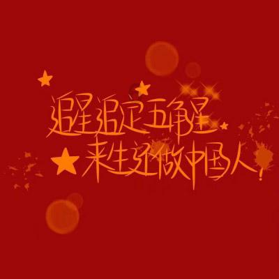 绘制像素图