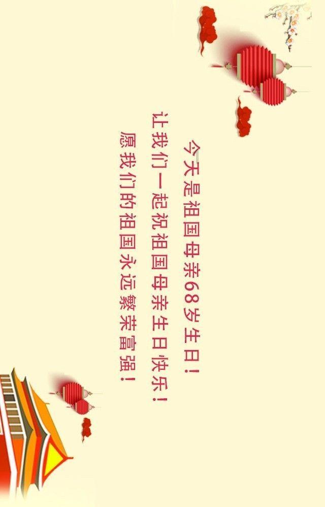 小孩看到冰灯里嵌了一架电钢琴,妈妈:旁边有人夸,来回弹了好几遍