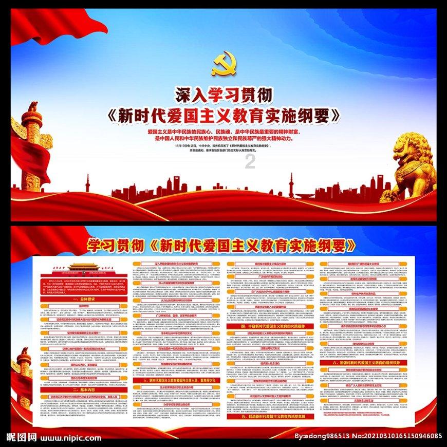 出枪无子弹 成绩还可以统计分析 大学生打靶科技感满满
