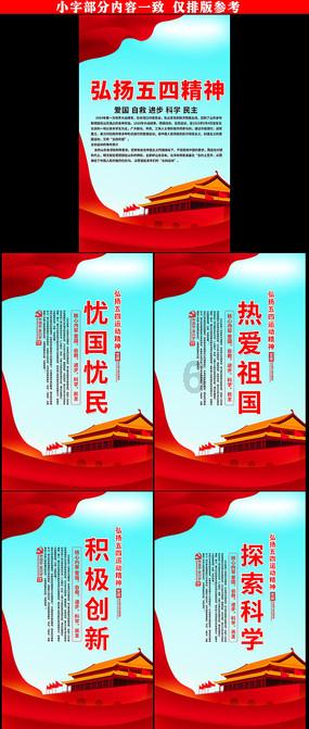 量子之歌盘中异动 急速上涨5.53%