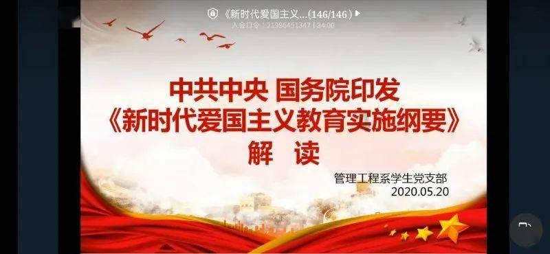 苹果首款头显预售火爆，华如科技、易天股份股价大幅拉升， 谁是相关概念股？
