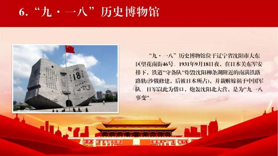 雷探长探秘非洲奇迹拉利贝卡古城，它的传说堪比一千零一夜故事游戏画面