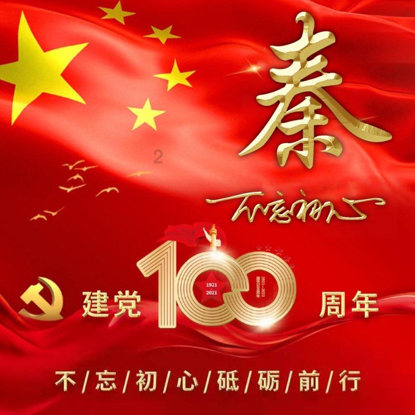 这个英语题这么做？游戏画面