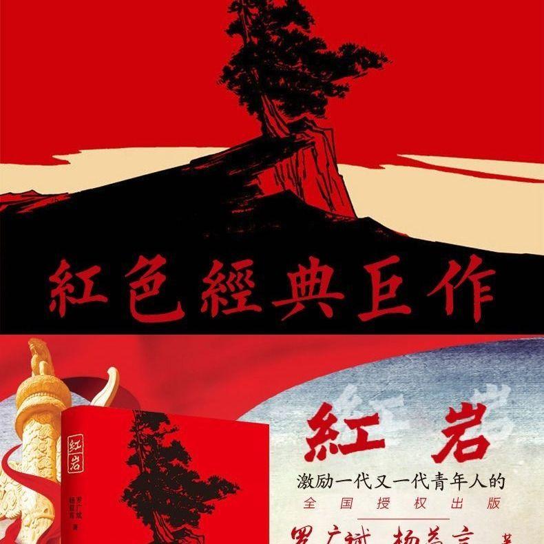 雨后初晴