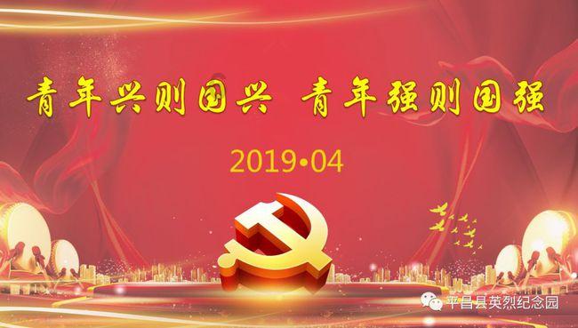 迷你西游