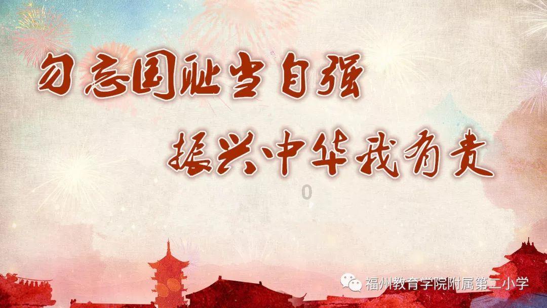 胡椒结(边地风物)