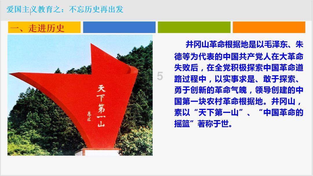 关晓彤王牌造型好美,王牌的造型师实力有多强?- 专业有问必答平台
