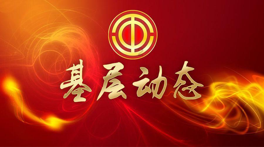摆动小圆球