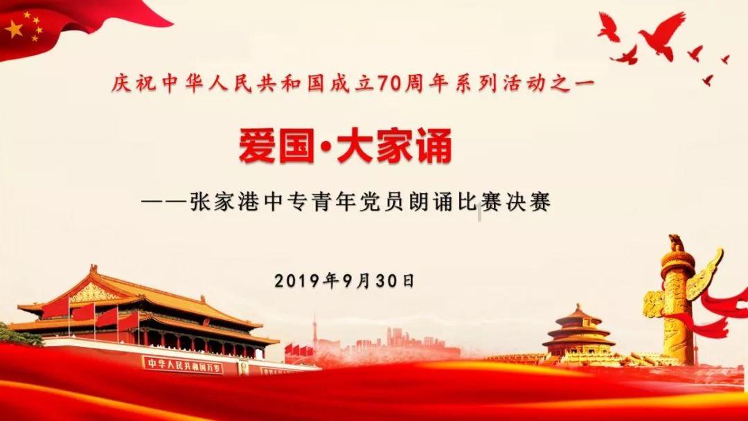流放者柯南